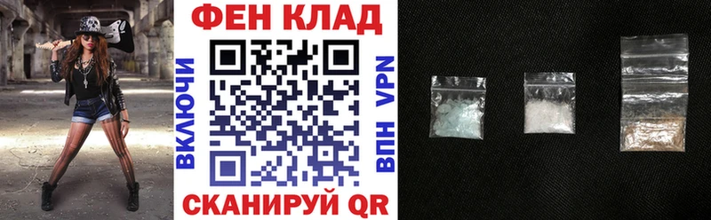 Амфетамин Premium  Купить  Верхний Уфалей 