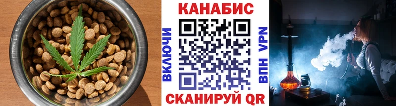 Canna-Cookies конопля  Купить где  Верхний Уфалей 