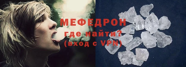 дурь Касимов