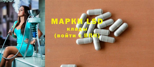 jwh Карталы