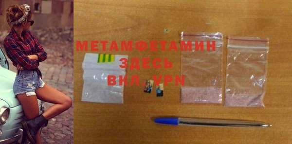 дурь Касимов