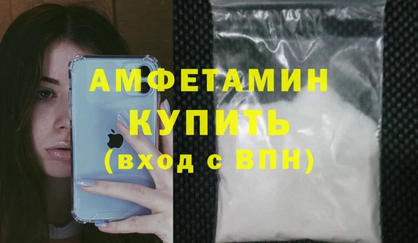 jwh Карталы