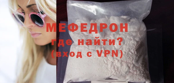 дурь Касимов