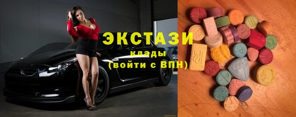 jwh Карталы