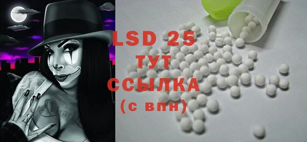jwh Карталы