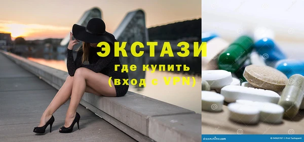 jwh Карталы