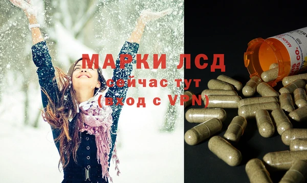 мдма Ростов