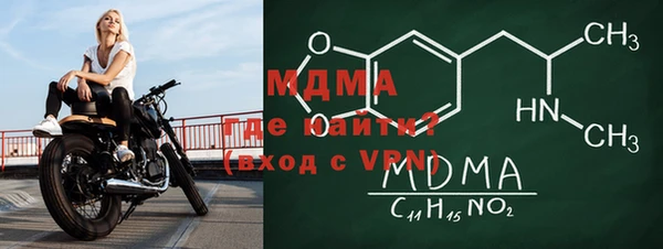 jwh Карталы