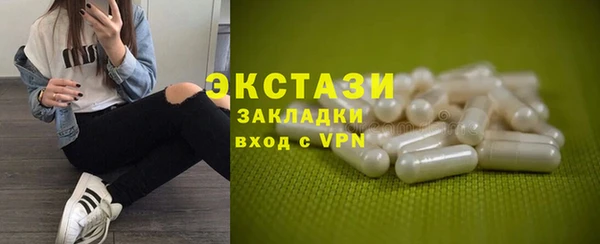 прущая мука Киреевск