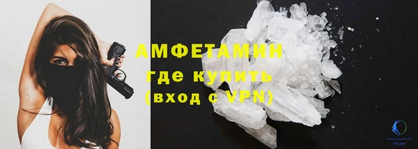 дурь Касимов