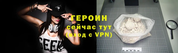 jwh Карталы