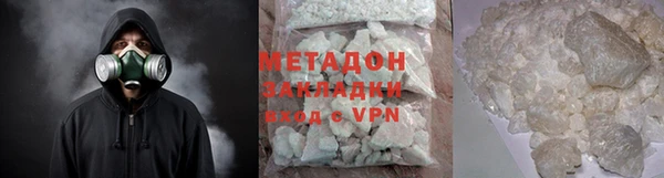 дурь Касимов