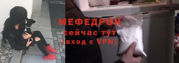 ECSTASY Киренск