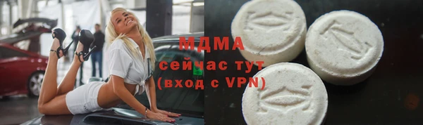 spice Карпинск