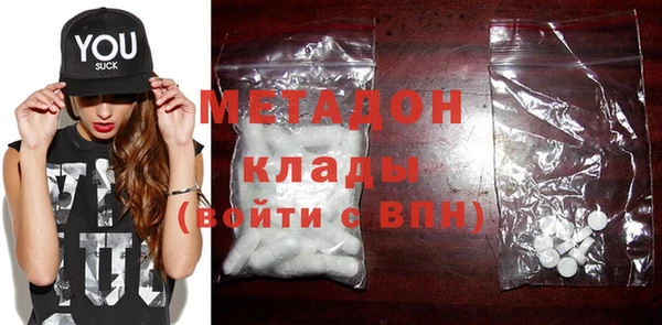 дурь Касимов