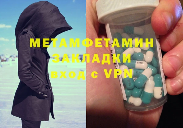 jwh Карталы