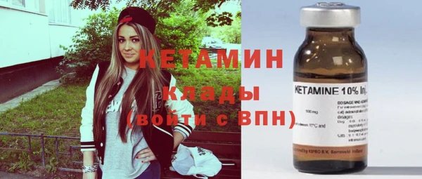 дурь Касимов
