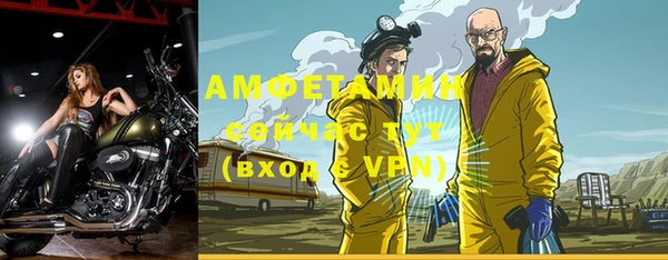 дурь Касимов
