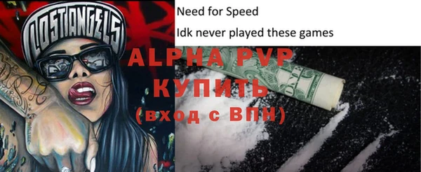 дурь Касимов