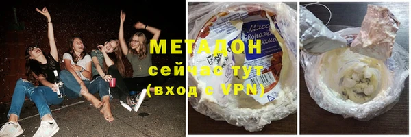 spice Карпинск
