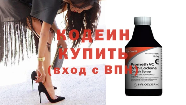 jwh Карталы