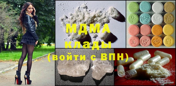 jwh Карталы