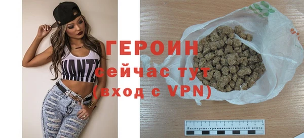 spice Карпинск