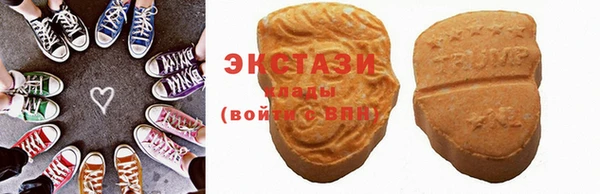 spice Карпинск
