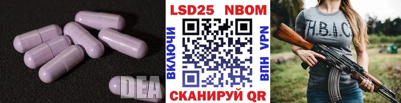 Купить закладки  Верхний Уфалей  Лсд 25 экстази ecstasy 