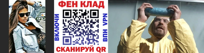 Первитин мет  Купить закладки  Верхний Уфалей 