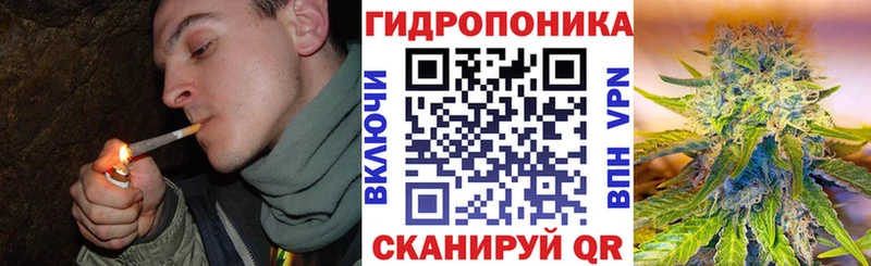 Купить  Верхний Уфалей  Шишки марихуана конопля 
